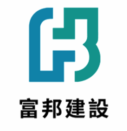 富邦建設