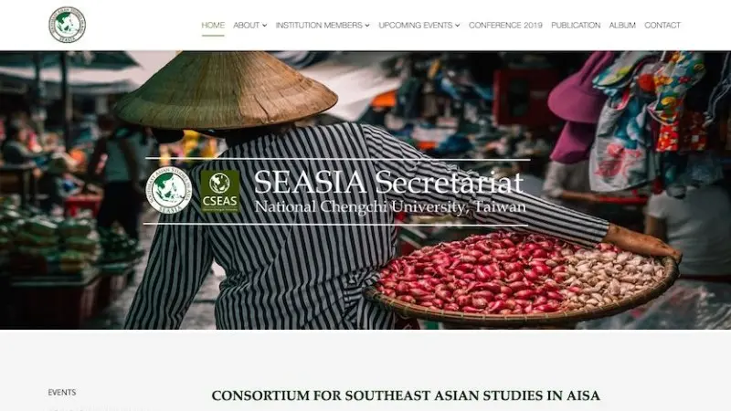 國立政治大學｜CSEAS 東南亞研究中心
