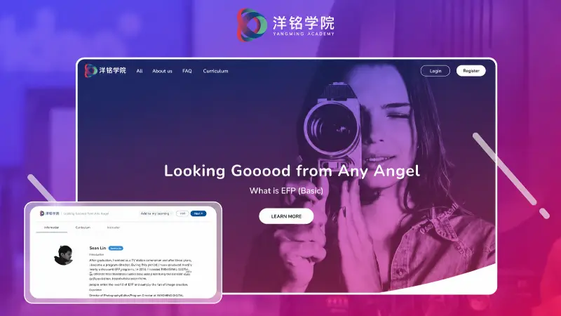 洋銘科技｜經銷與企業內訓 線上教學平台