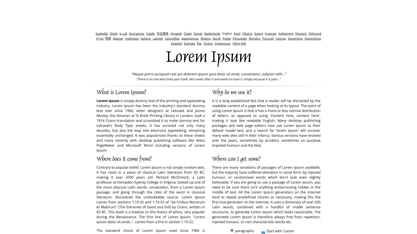 Lorem 英文假文產生器