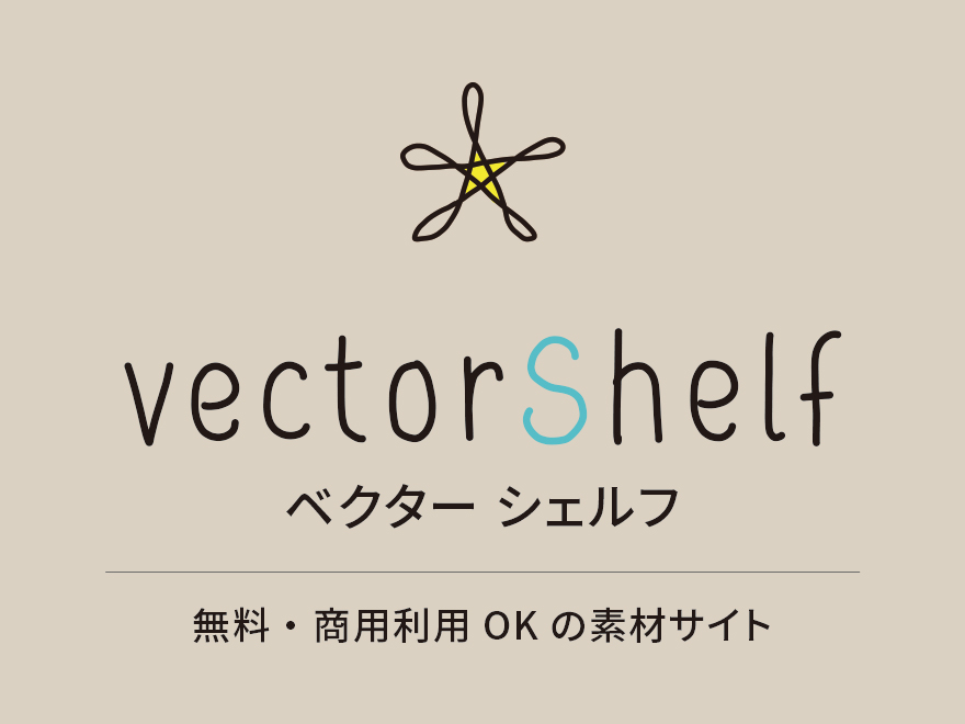 VectorShelf
